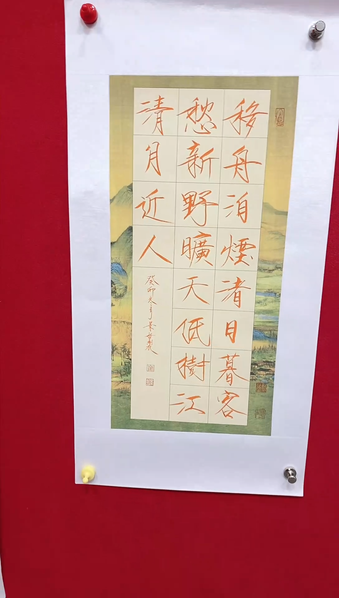 【闪购商品】绘画崔景哲2平尺（只限今天）