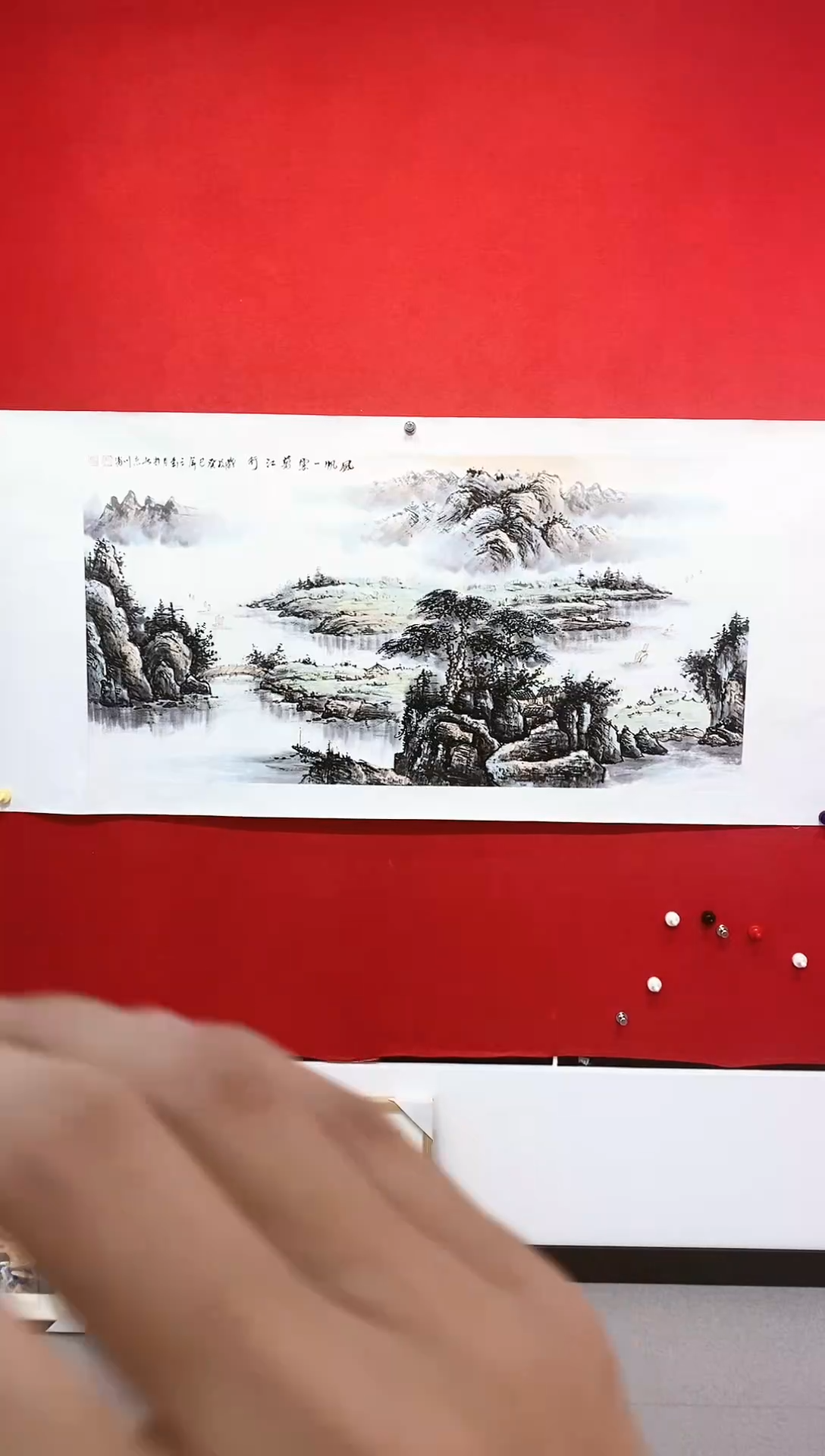 【闪购商品】绘画李川浦：（含托底）136*68