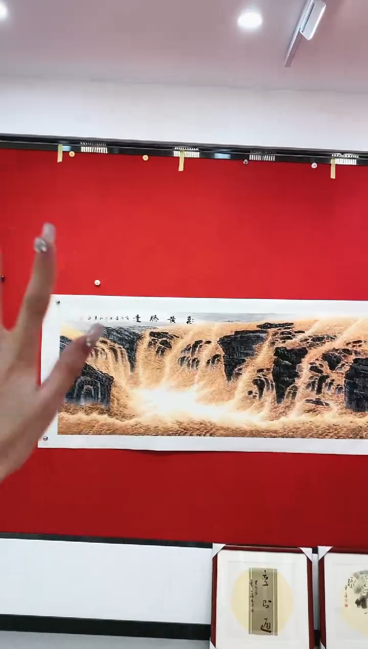 【闪购商品】绘画曾松涛：180*68、（含托底）黄河