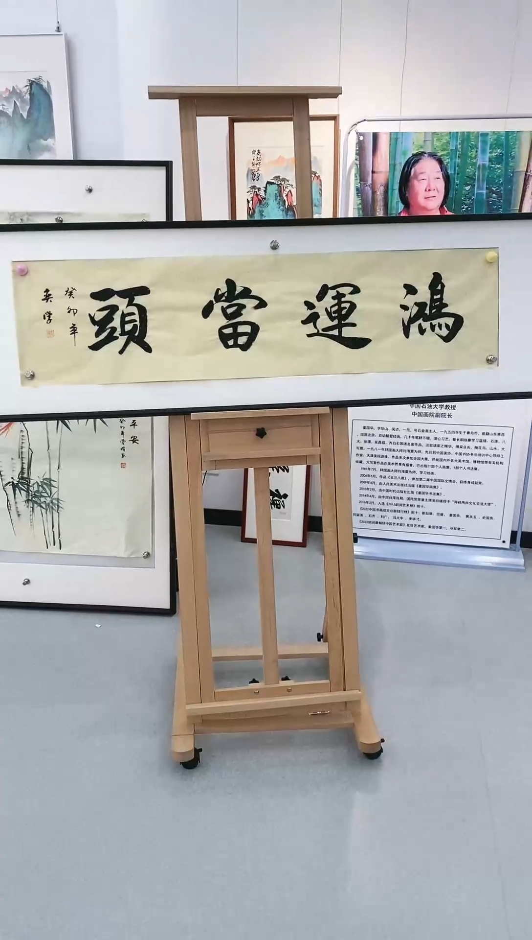 【闪购商品】书法四尺对开书法（随机发）