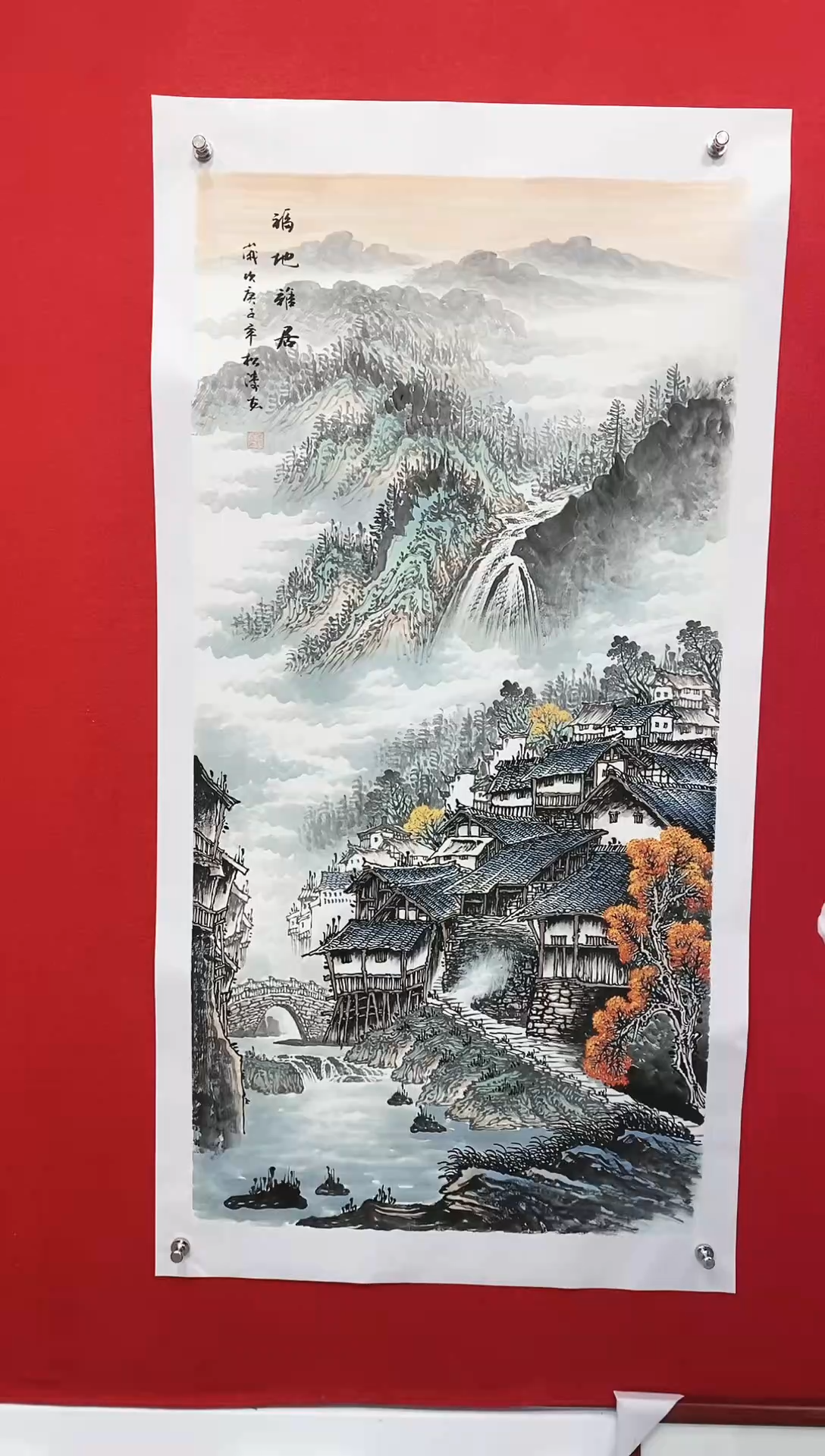 【闪购商品】绘画曾松涛136*68