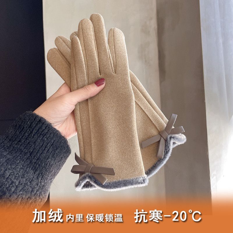 保暖升级手套冬季女士可触屏开车骑行加绒加厚防寒保暖韩版温柔
