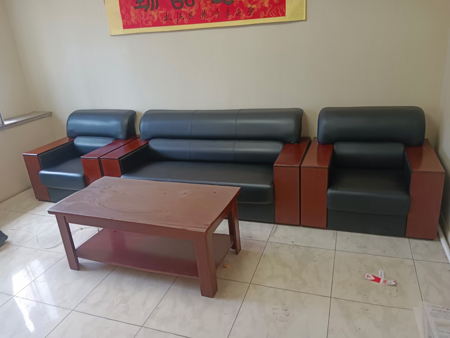 办公室会客沙发茶几