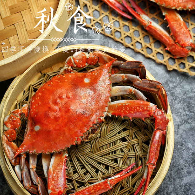 【保鲜不保活】渤海湾断氧小母蟹3-5两左右一只3斤起拍有黄有籽