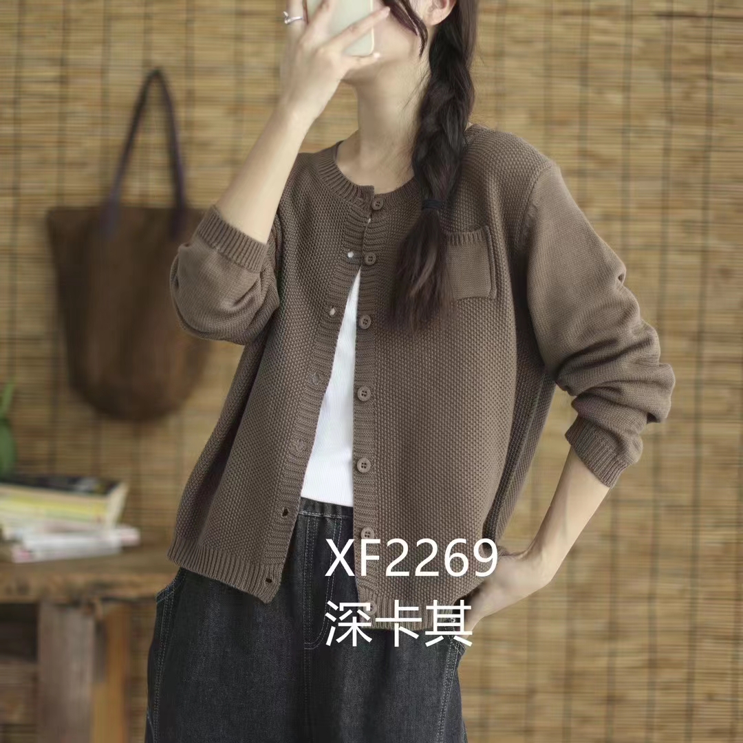 双11新款秋冬棉线针织开衫休闲毛衣女立领长袖外套时尚外搭上衣女