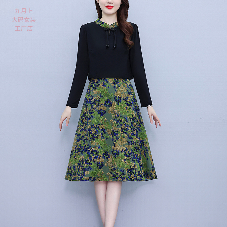 大码女装连衣裙秋季新款气质时尚洋气修身高腰显瘦减龄中长款裙子