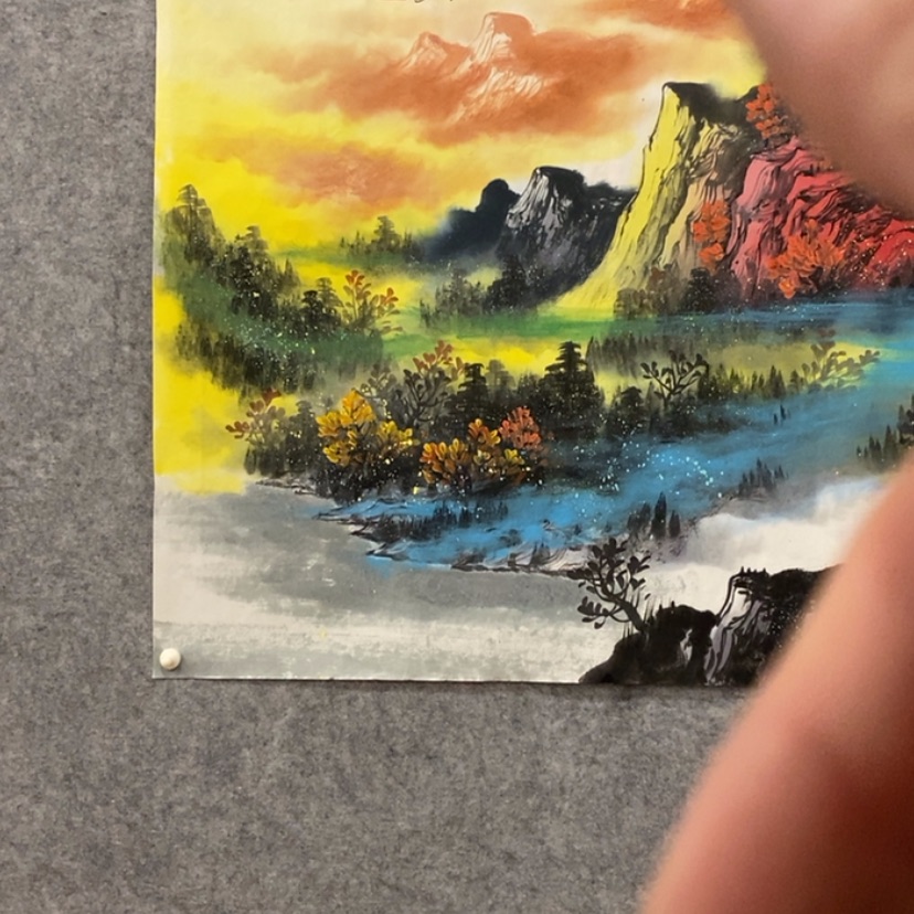 【闪购商品】书法1