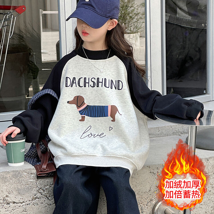 女童加绒卫衣新款儿童冬装加厚字母腊肠狗打底衫女孩拼色加厚上衣