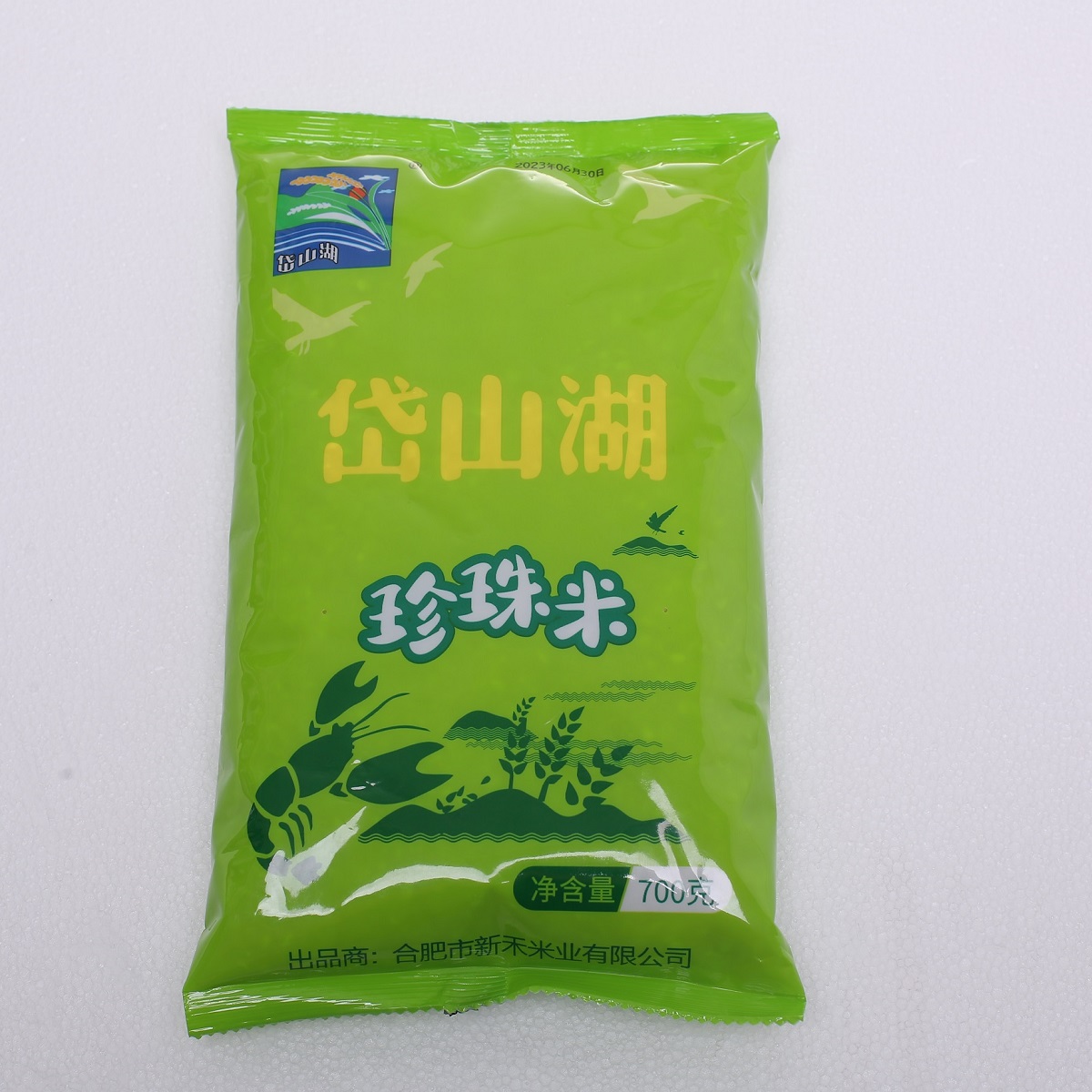 【一包700可大米珍珠米】男士高帮靴子厂家福利