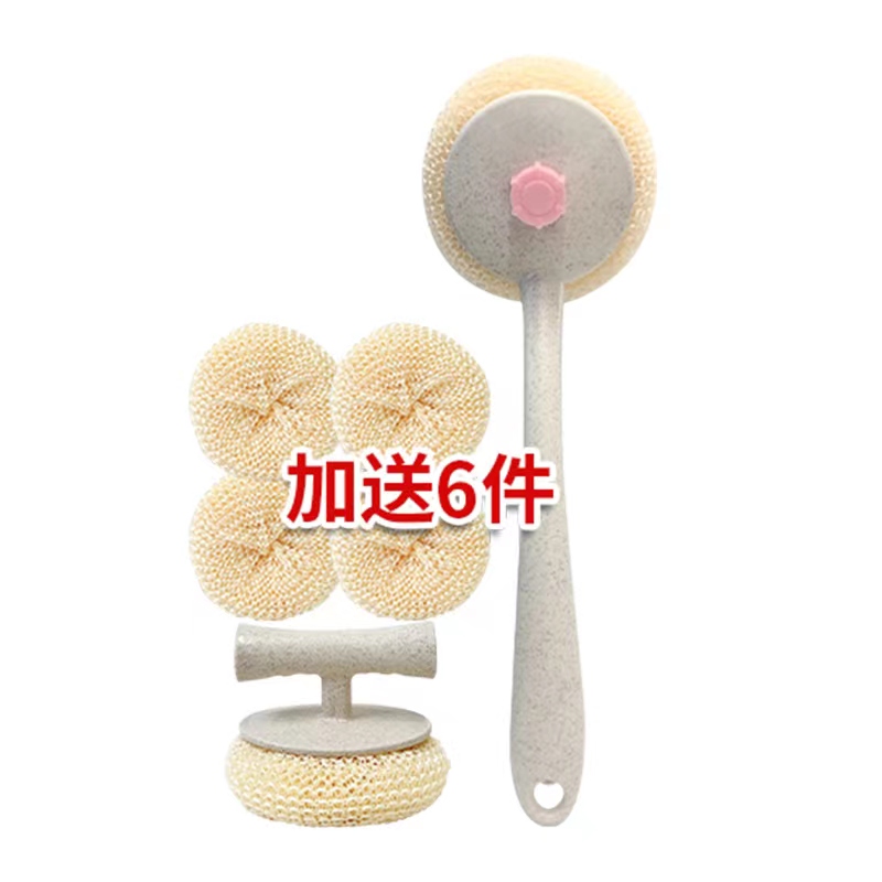 达人专属赠品（刷子）