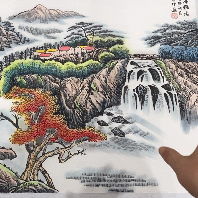 【闪购商品】书法宣纸