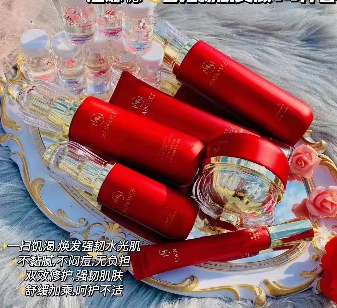 奢宠美肌焕颜护肤套盒