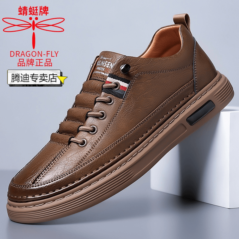 蜻蜓牌百搭男士缝线一脚蹬潮鞋男休闲板鞋日常透气低帮休闲潮皮鞋