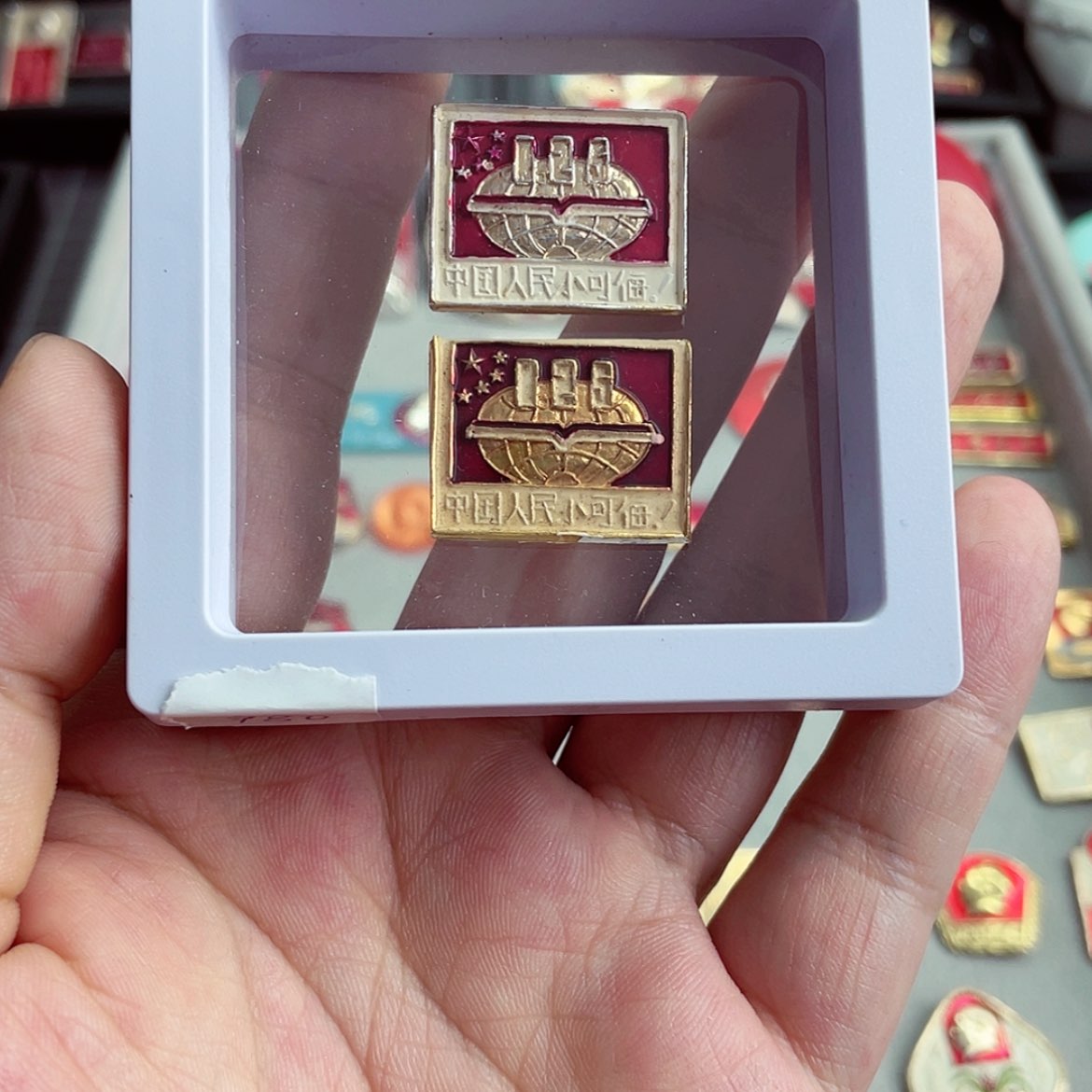 【闪购商品】铝小****）111