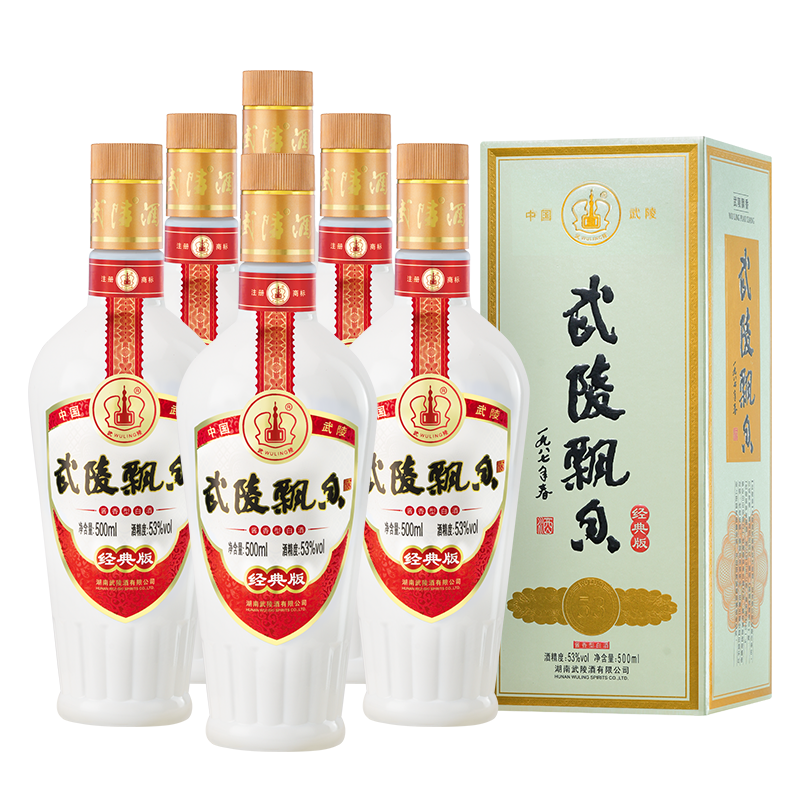 武陵酒 经典飘香53度酱香型高度白酒 湖南名酒自饮招待53度
