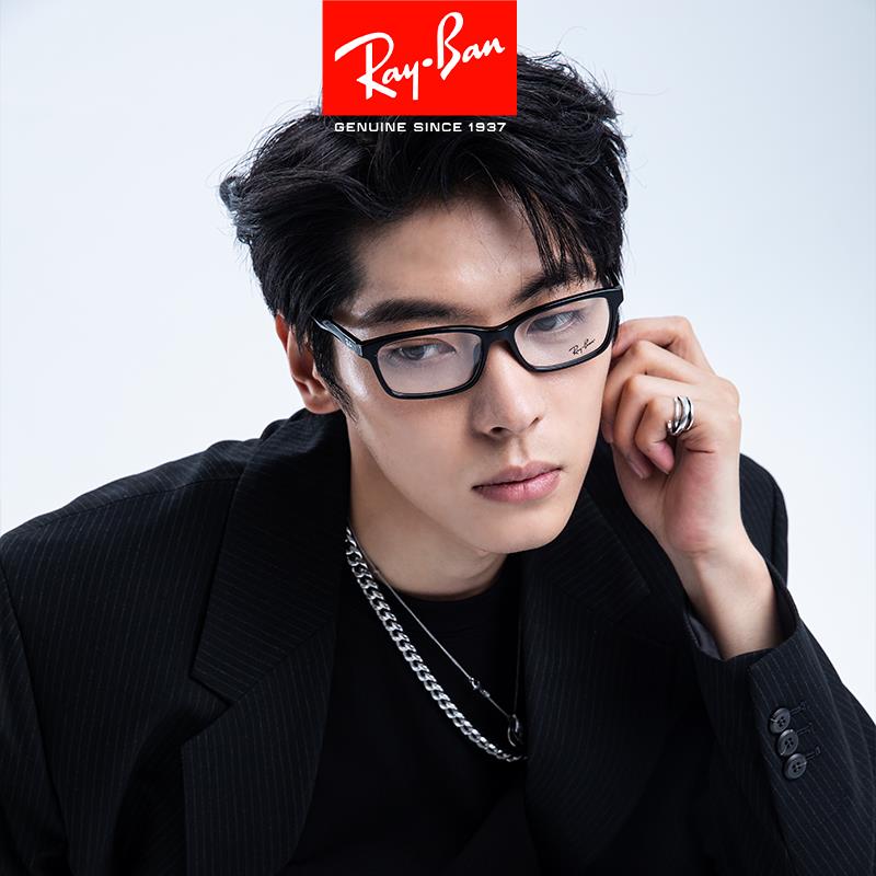 RAY/BAN雷/朋眼镜框RX5318D板材商务方框男近视眼镜可配度数镜片