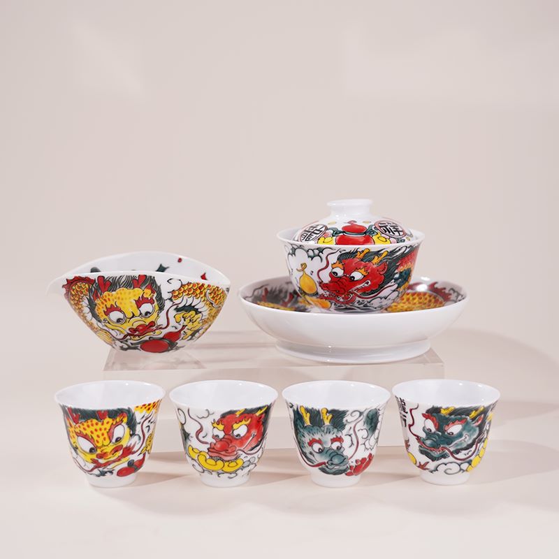 昨明国风祥龙纳福组合套装盖碗公道壶承主人杯