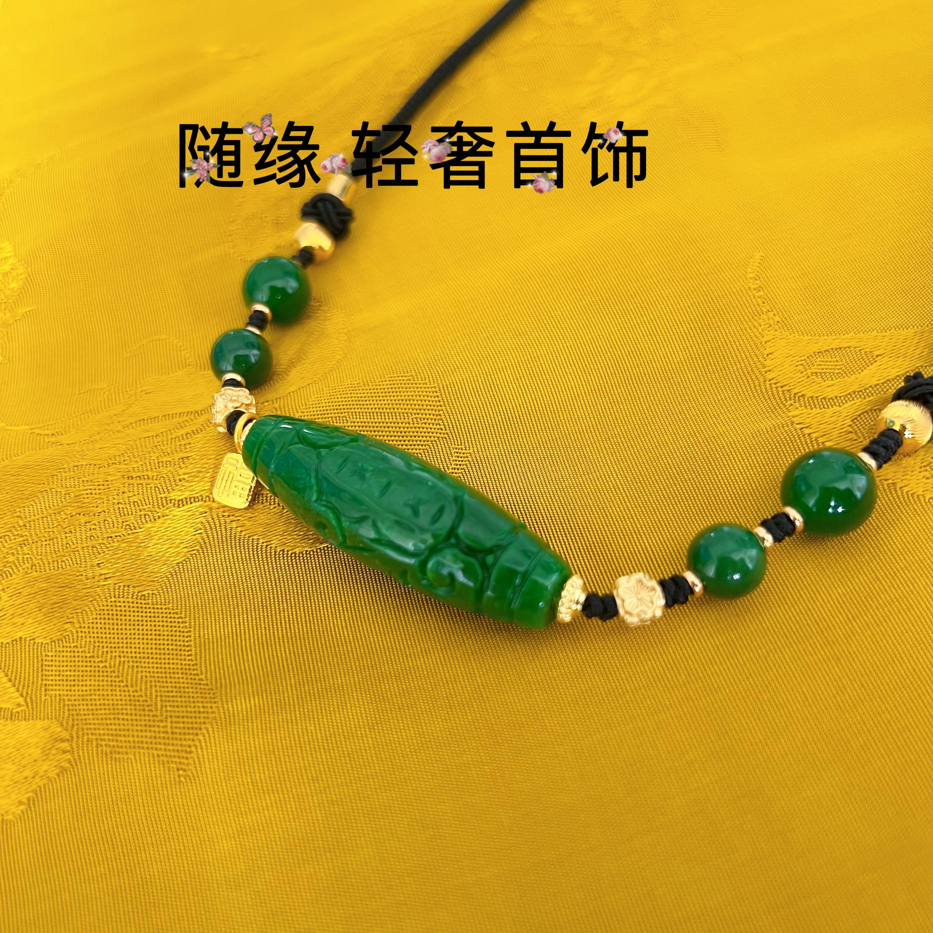 铜合金项链 新中式手工编织绿色国风项链可调节民族风网红配饰女