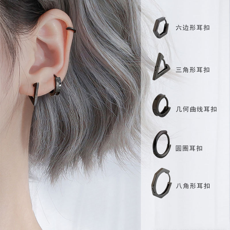 s925纯银s925纯银甜酷黑色耳环女百搭简约个性耳扣养耳洞耳圈欧美