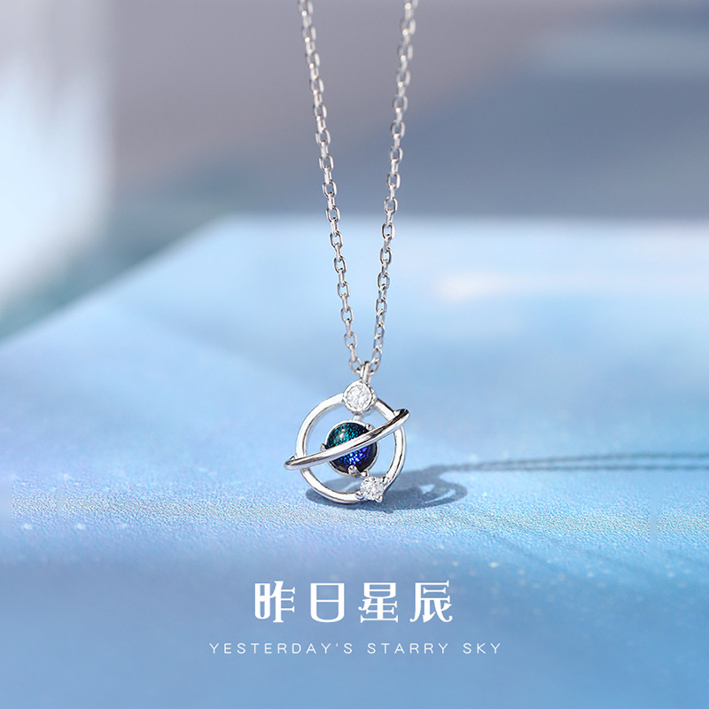 s925纯银宇宙项链气质蓝色星球吊坠小众设计感锁骨链