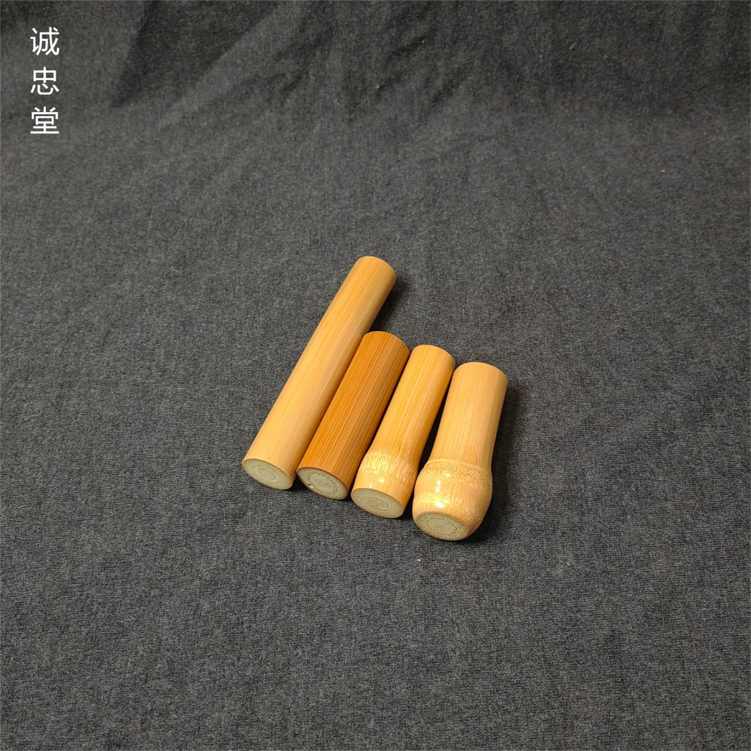 实心竹手把件文玩把件