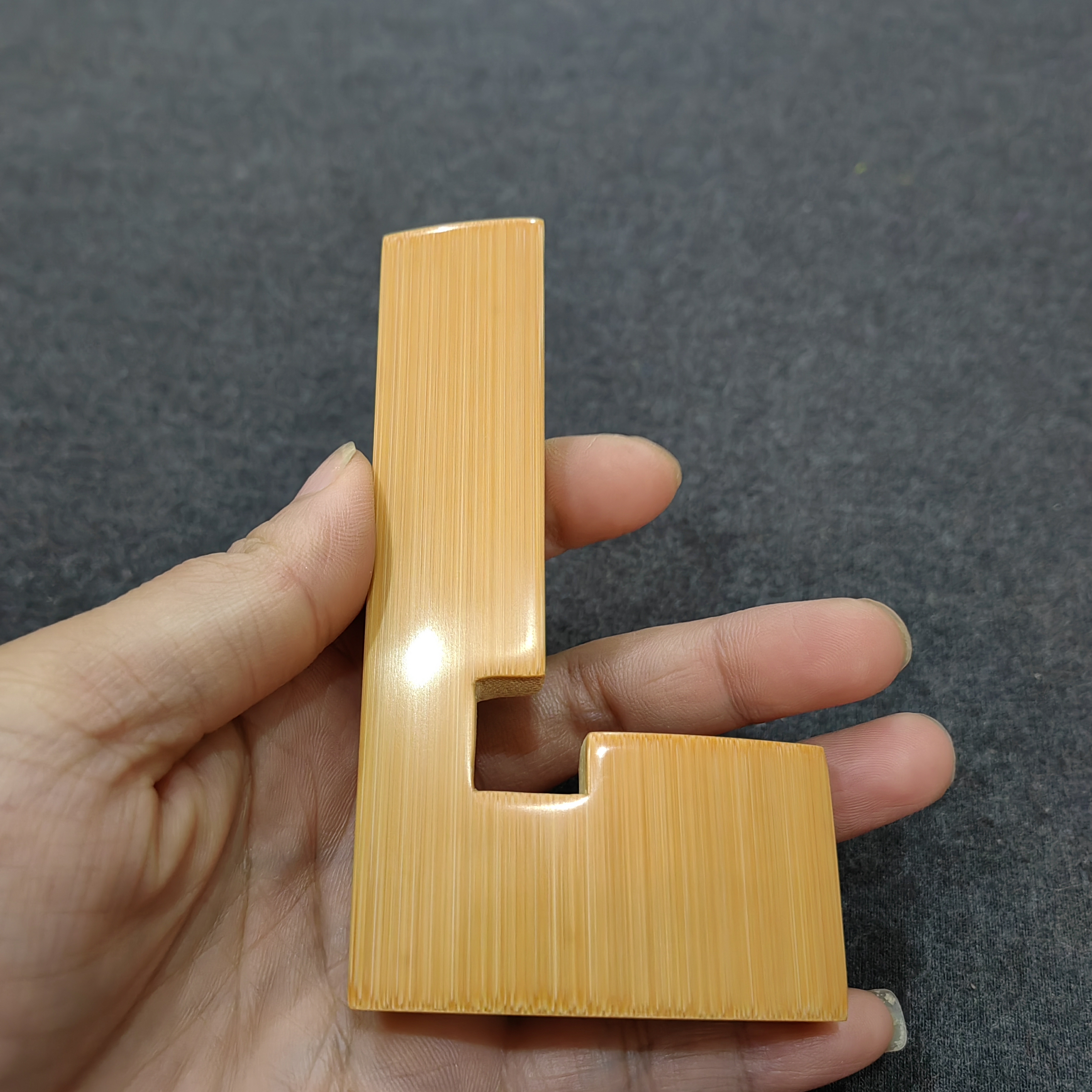 老玉竹印归文房摆件小印章