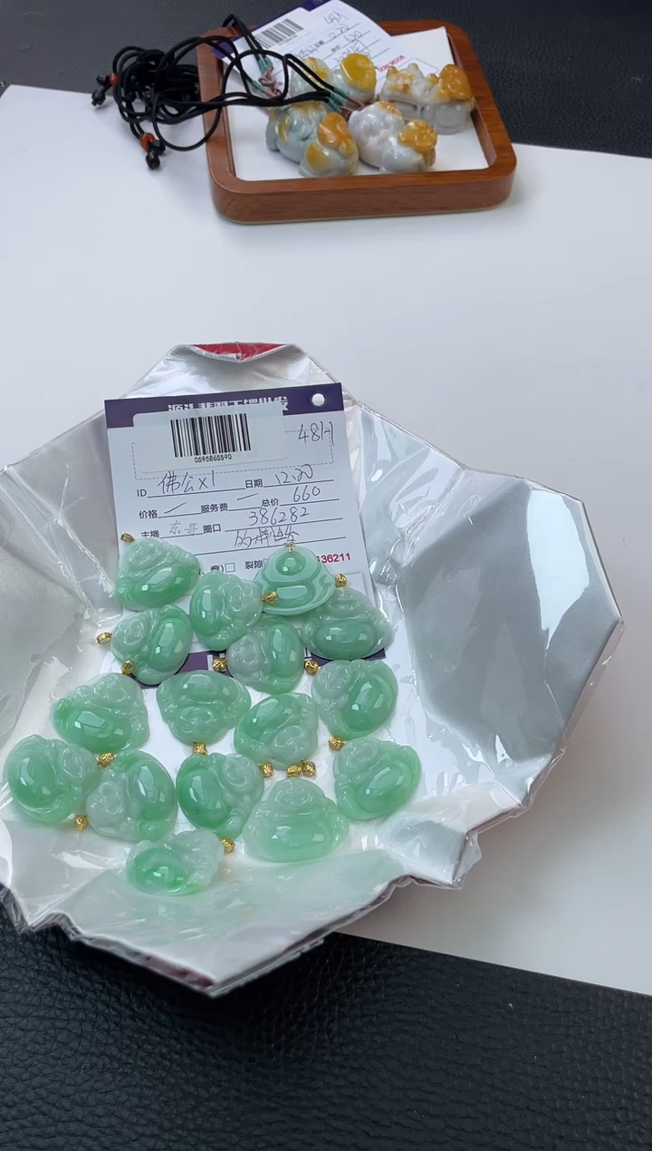 【闪购商品】翡翠佛公18K金镶嵌东哥/386282/多样性发/实物为准