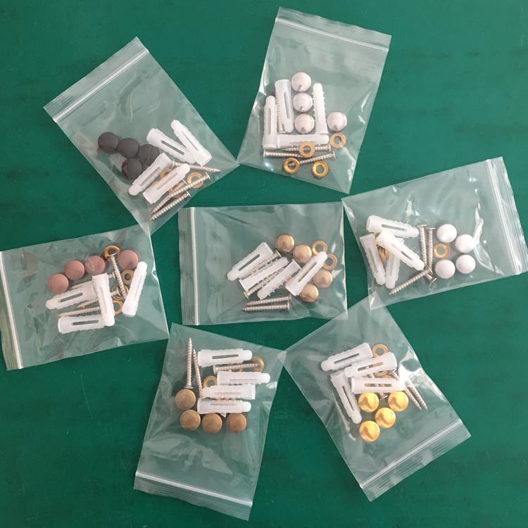 卫浴挂件浴巾架毛巾架安装配件包钉铜垫黑色装饰盖膨胀管