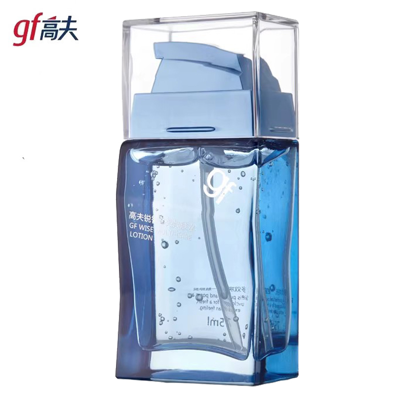 gf/高夫锐智多效焕肤水75ml男士控油补水保湿爽肤水护肤品