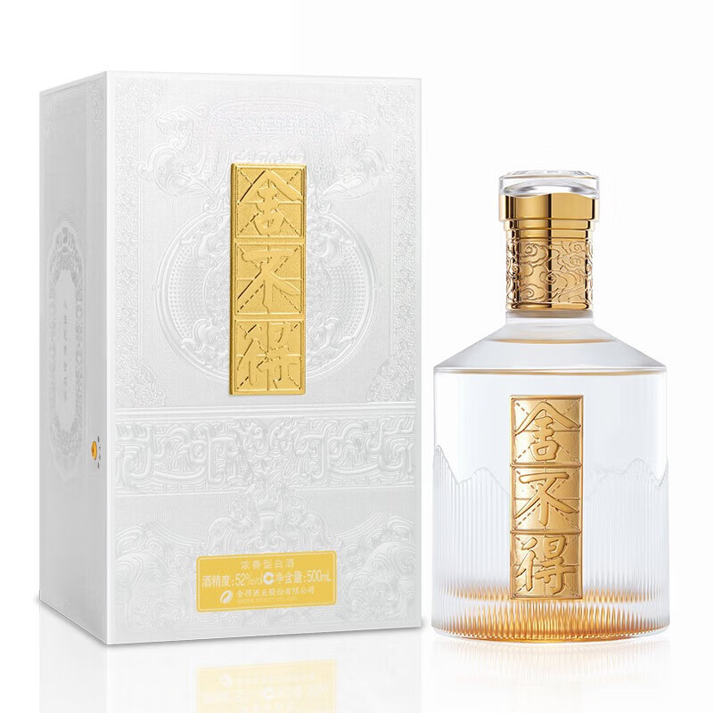 舍得舍不得 浓香型白酒 2022年52度500mL*1瓶