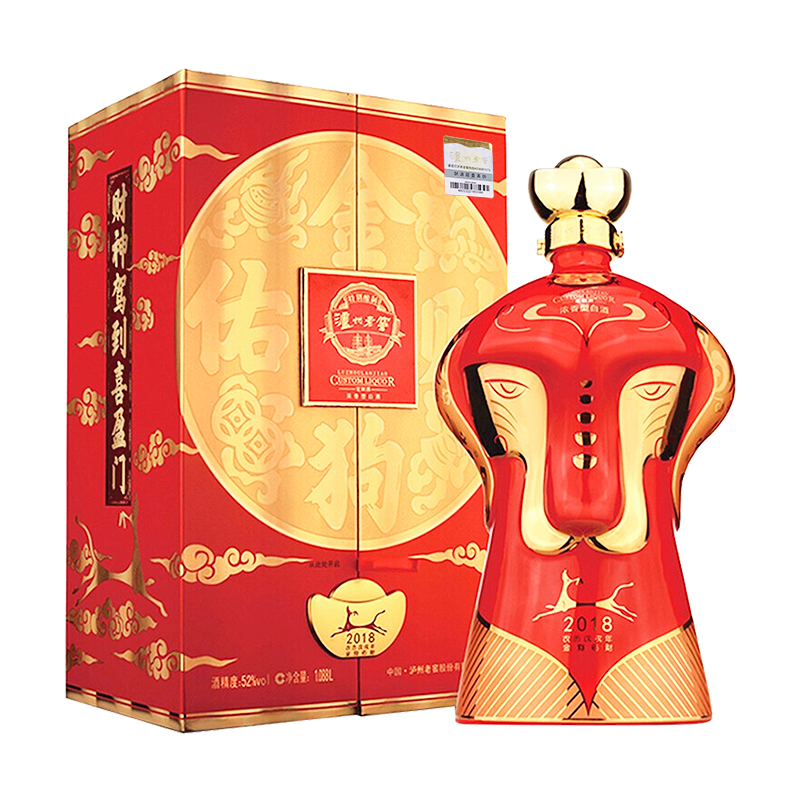泸州老窖金狗佑财 浓香型白酒 2018年【Z】52度1088mL*1瓶