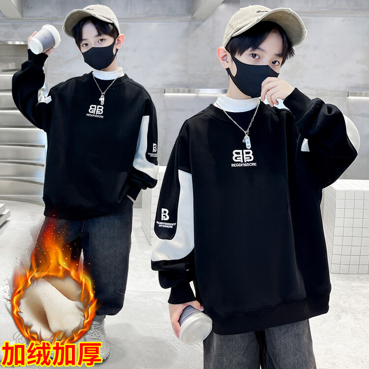 上衣儿童男童冬装长袖2024新款加绒加厚冬季