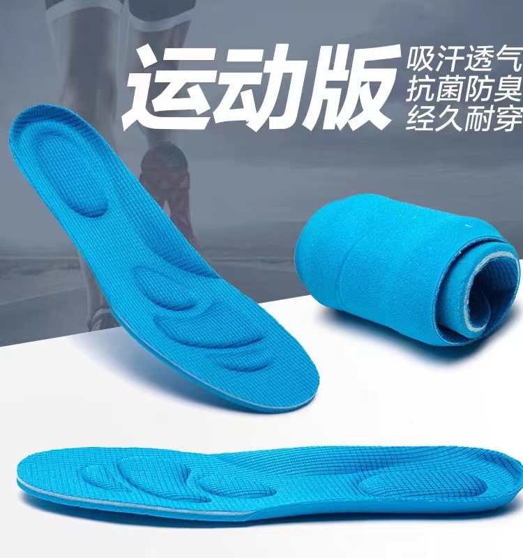 3双儿童鞋垫（需要找客服备注号码）