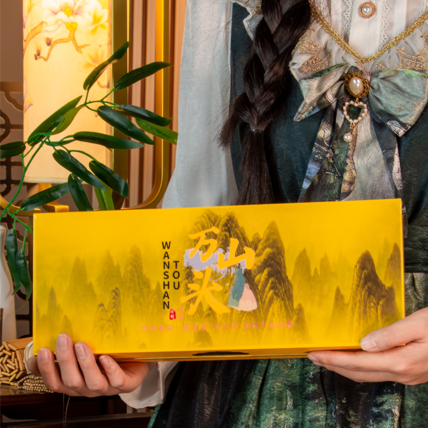 2025新茶万山头红茶盖碗冲泡生态品牌高山红茶优选产品净含量