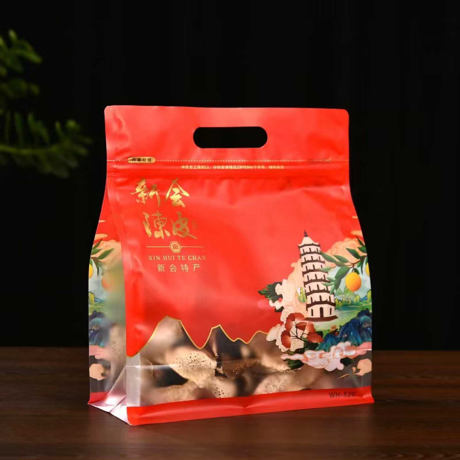 （师兄珍藏）34年陈化【新会陈皮】塔下 红皮 角料 袋装 250g拍一发三