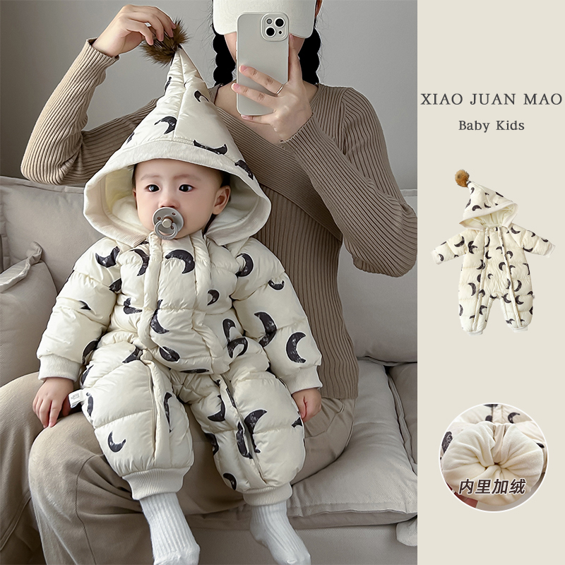 T23D15新款月亮巫师帽棉服加绒爬服冬季外套保暖洋气男女宝韩版外