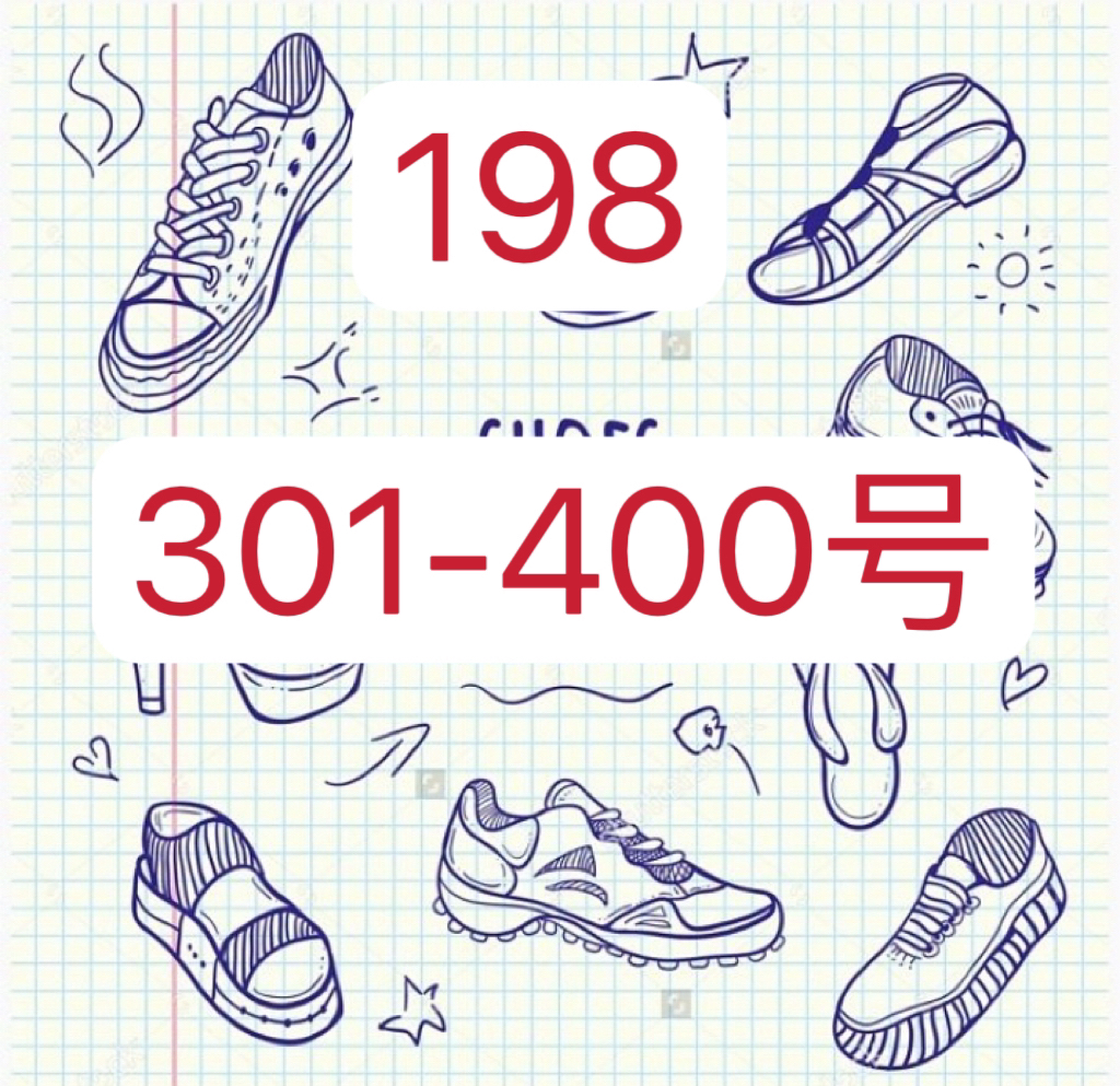 捡漏孤品女士真皮单鞋