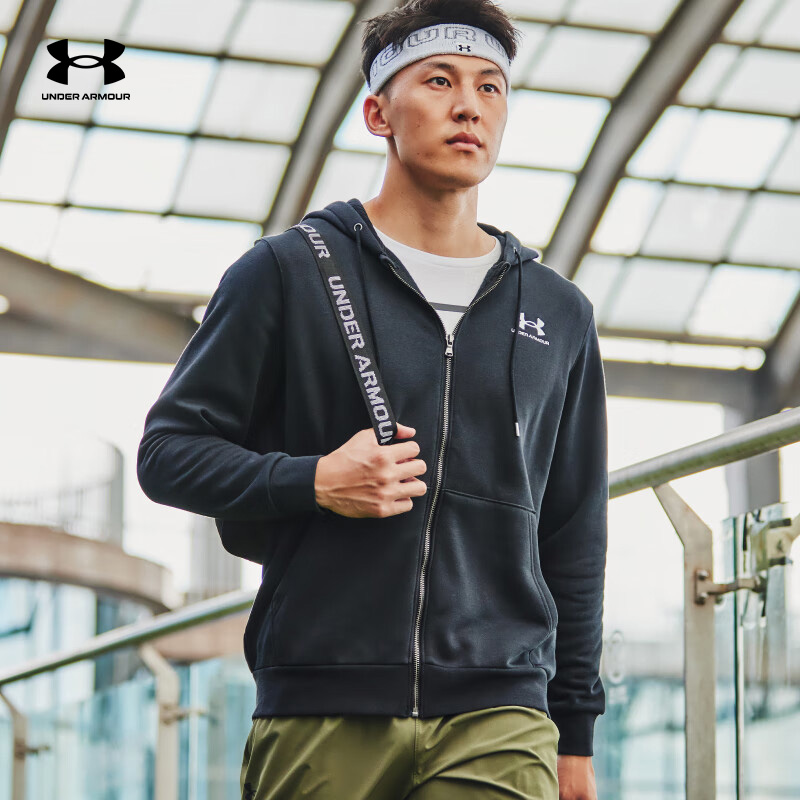 安德玛UA 男子上衣跑步健身训练休闲运动抓绒连帽夹克外套1373881
