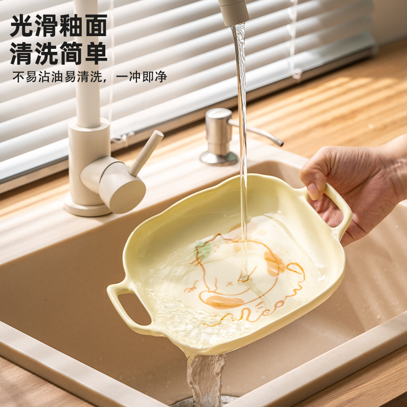 萌趣猫8.5英寸双耳方盘2个装家用陶瓷釉下彩菜盘子奶油风早餐盘