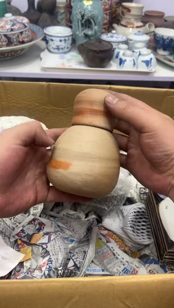 【闪购商品】紫砂茶杯辉哥中古日瓷