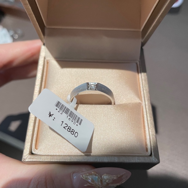 铂金950镶嵌天然钻石戒指经典环戒男士婚戒时尚奢华结婚