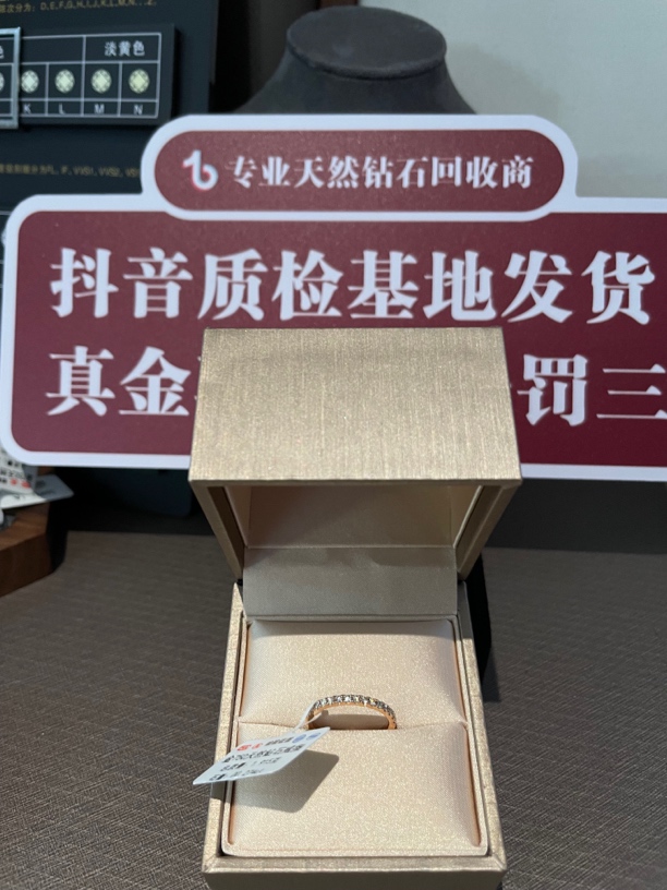 【玫瑰金满钻排戒】18K金镶嵌天然钻石戒指金镶钻环戒排戒简约百搭