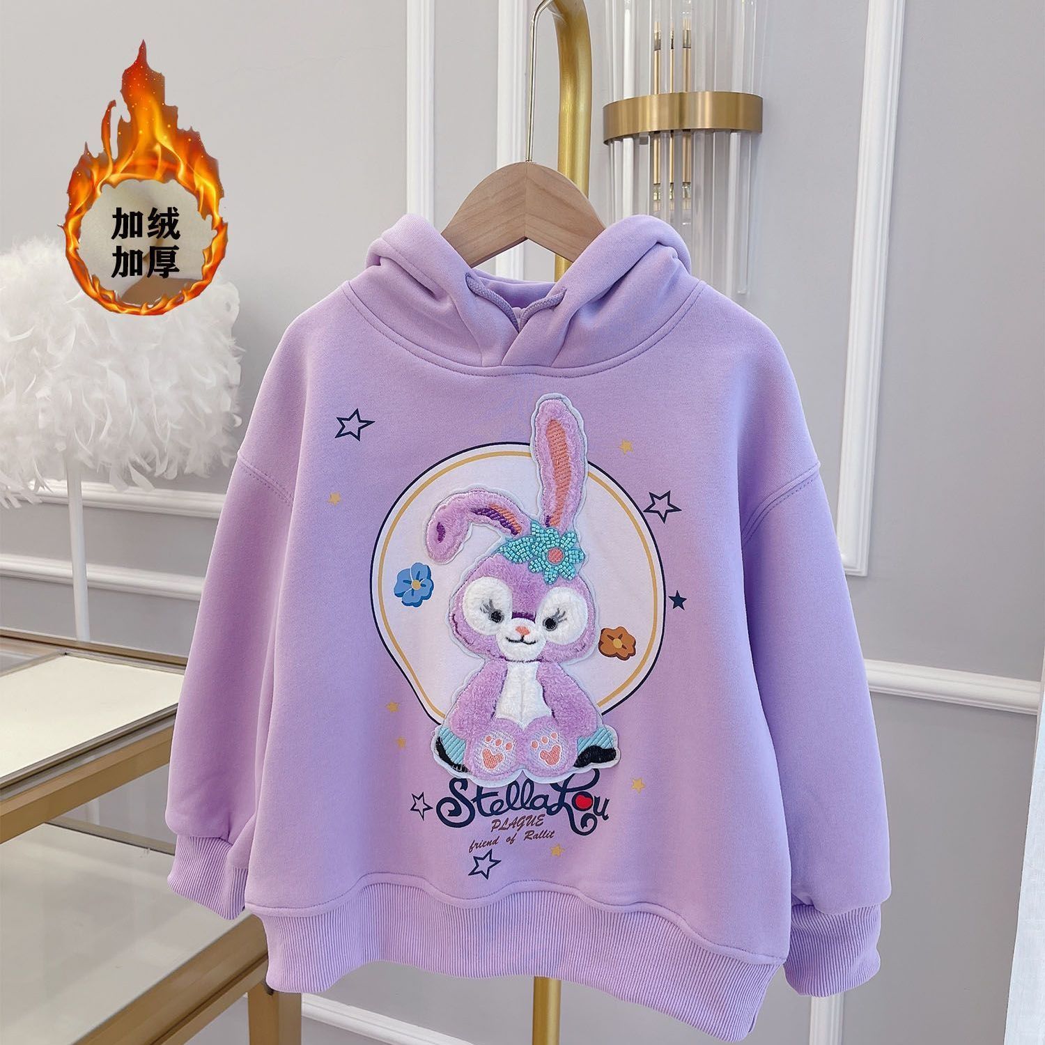 【小童】女童卫衣加绒秋冬连帽加厚保暖打底2023新款中大童时髦洋