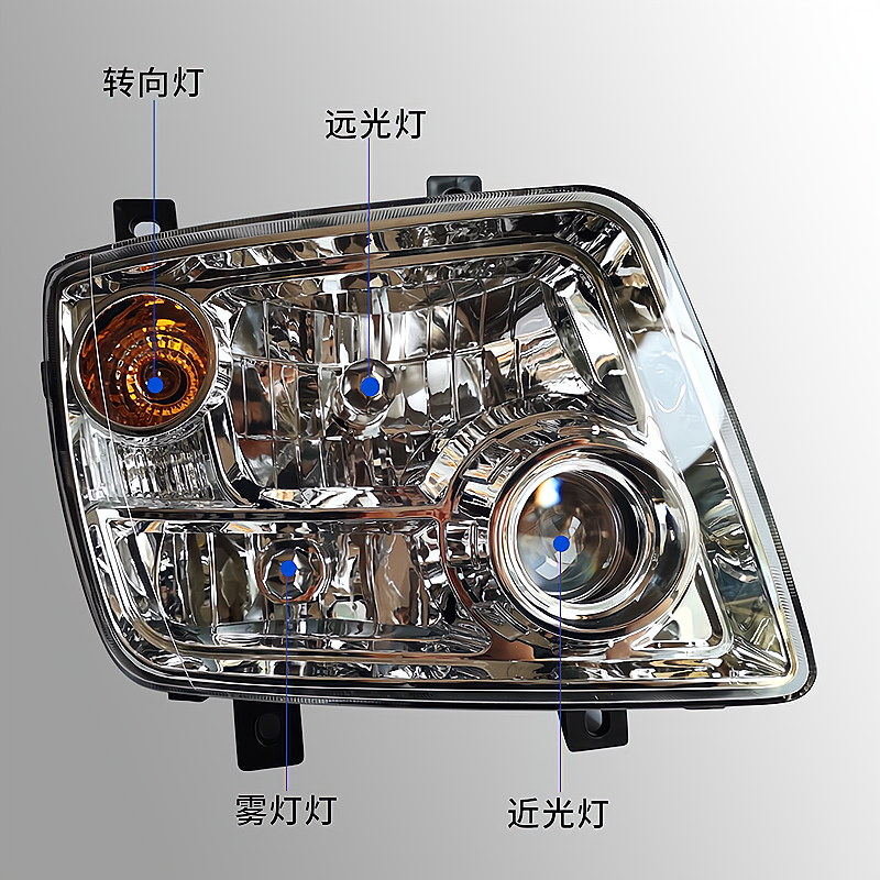 适用于欧曼ETX2280大灯总成欧曼5系9系卤素前照灯瑞沃Q9Q5大灯