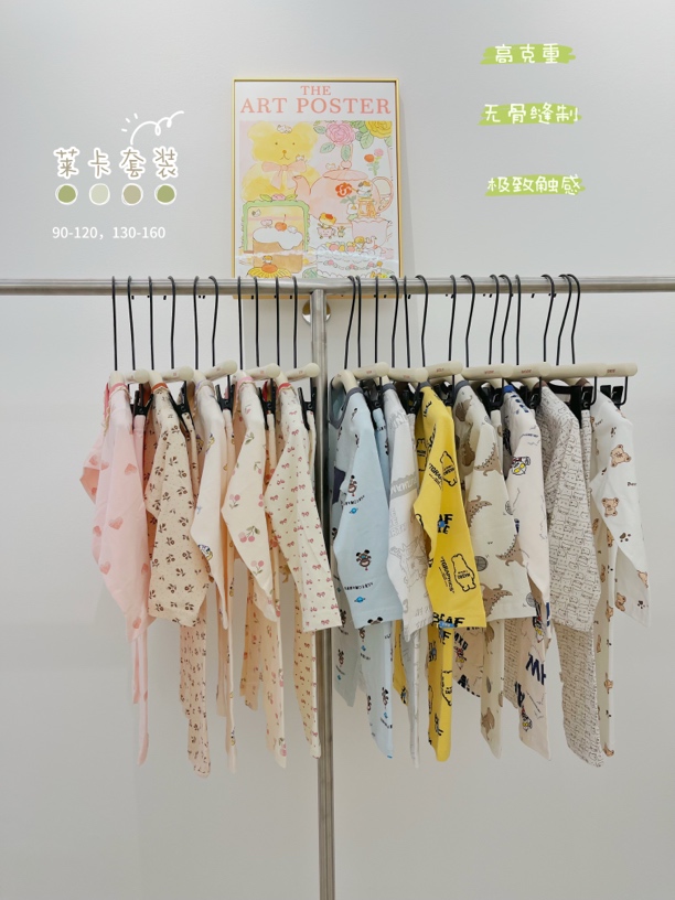 儿童新款韩版莱卡婴儿套装女宝a类秋衣秋裤男孩子内衣套装睡衣