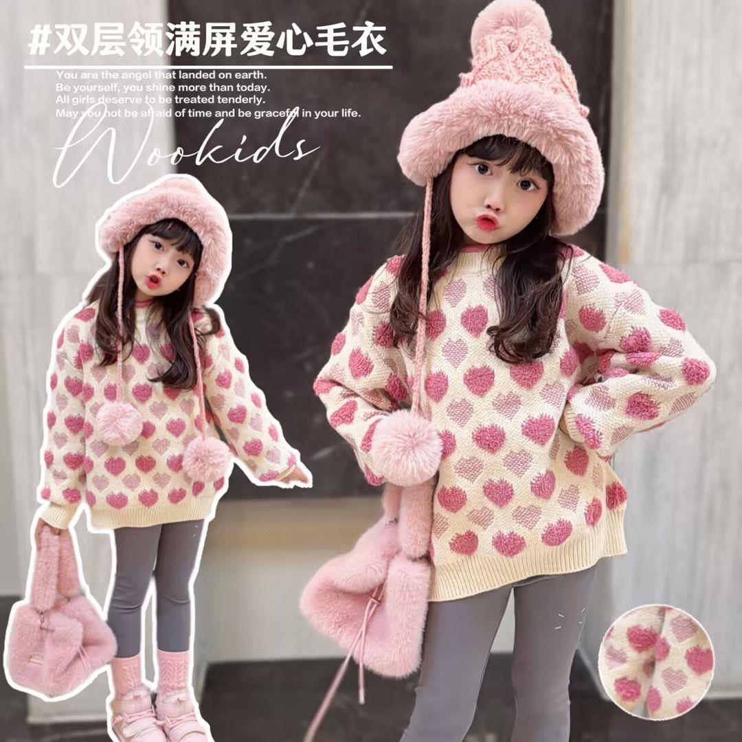 女童毛衣冬季款2023新款冬季儿童加厚内搭冬装洋气女孩爱心针织衫