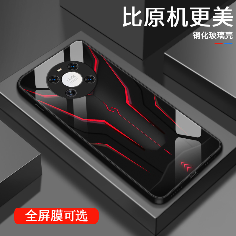炫酷机甲华为Mate40pro玻璃壳创意手机壳新款个性全包防摔保护套
