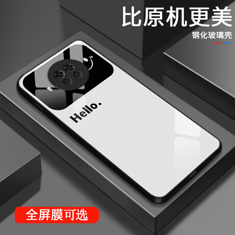 红米note9pro 5g玻璃壳多色笑脸创意手机壳新款高级感防摔保护套