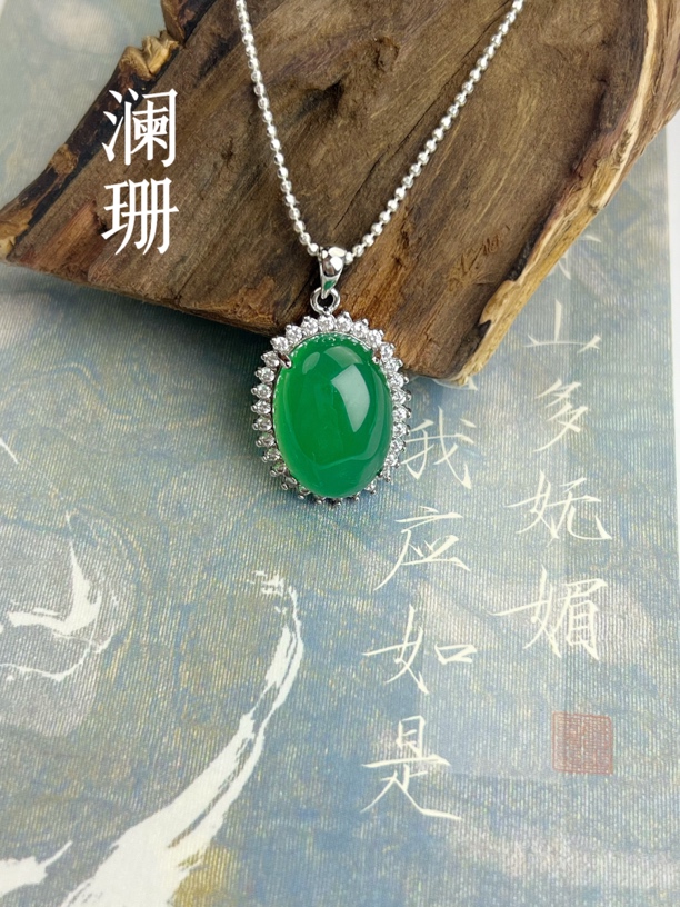 绿芽｜玉髓*蛋面吊坠