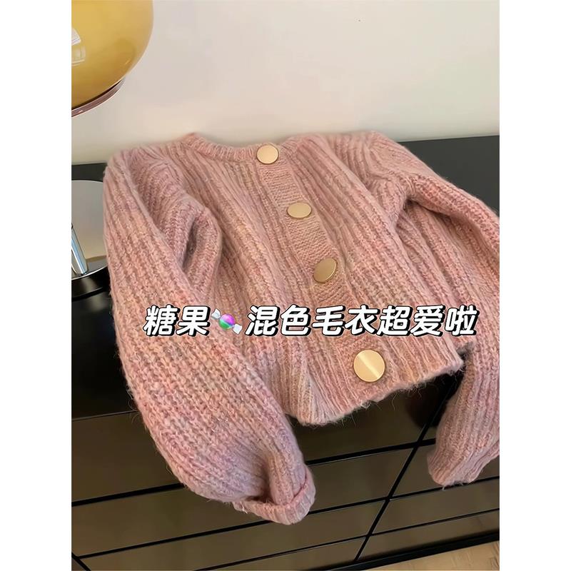 粉色浣熊绒短款毛衣外套女秋冬小个子宽松慵懒风冬季加厚针织开衫